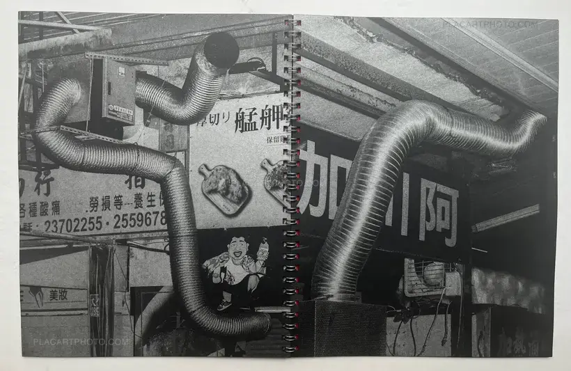 Maxime Verret – Tubes
