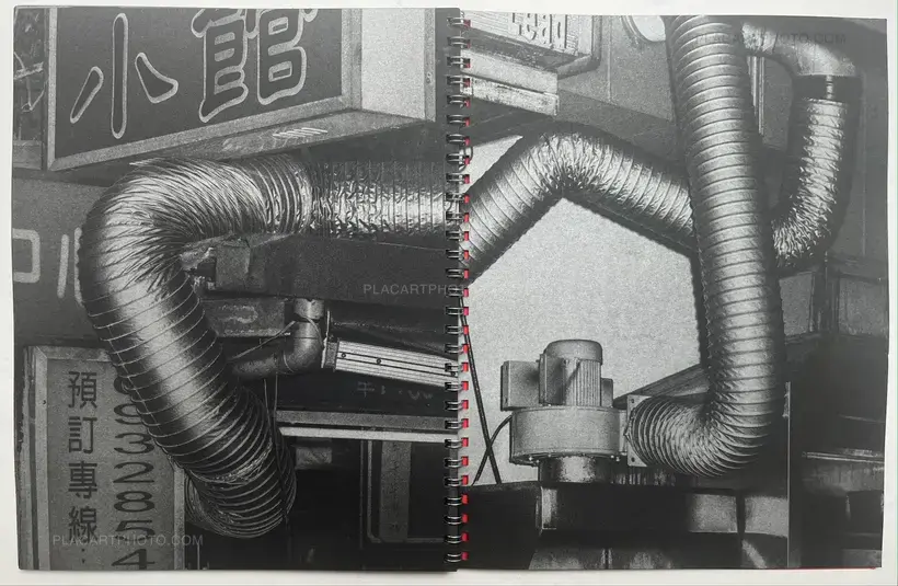 Maxime Verret – Tubes