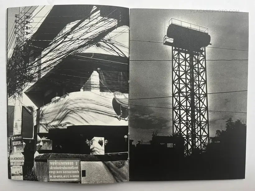 Kotaro Yokomizo – Soi 1 (Signed)