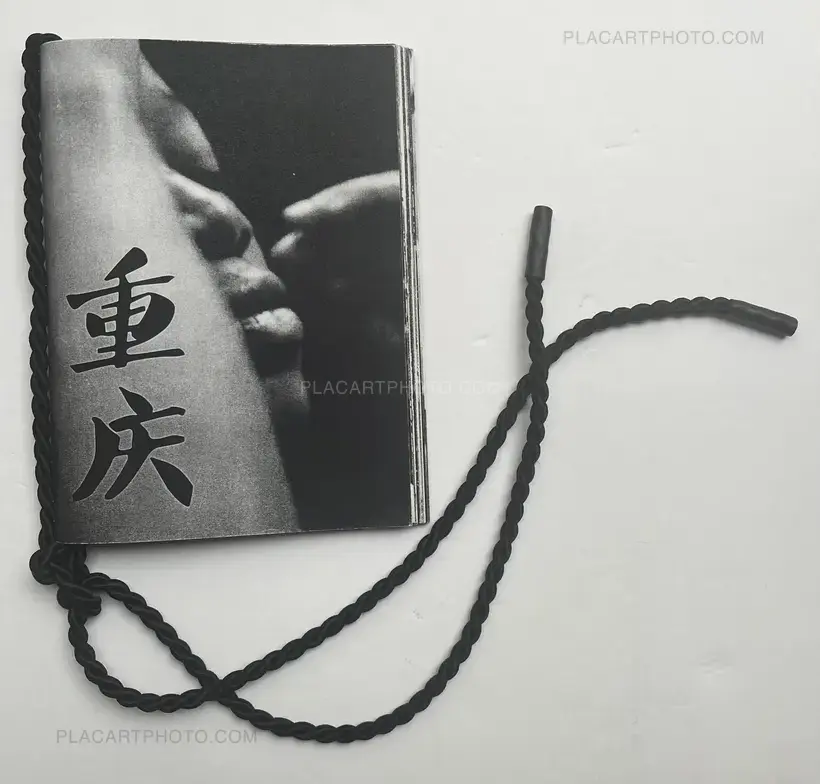Léa Abaroa – Chinese City Dying Flower