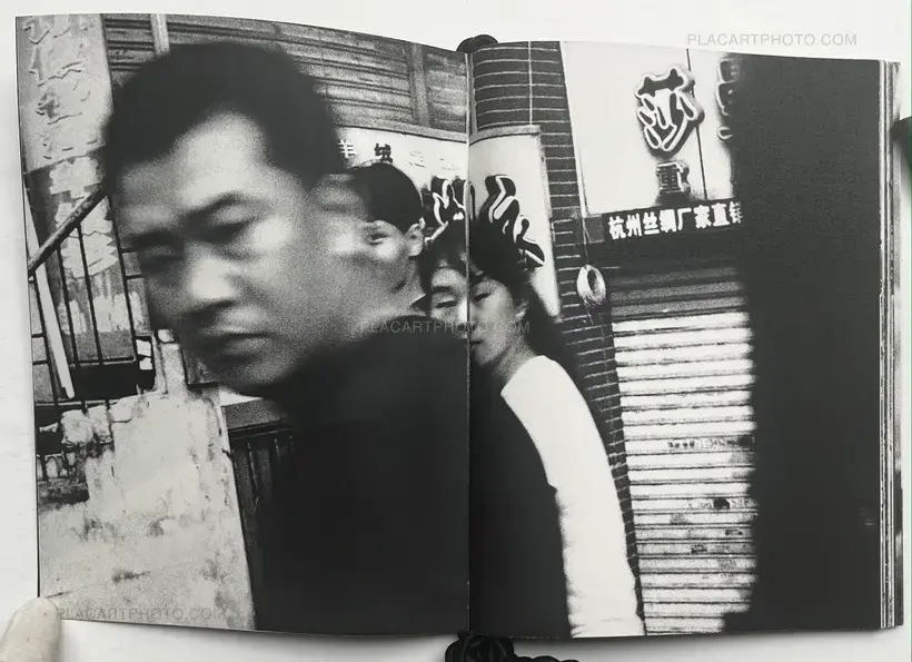 Léa Abaroa – Chinese City Dying Flower