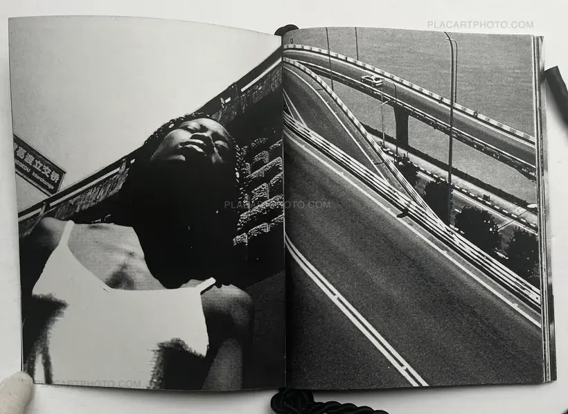 Léa Abaroa – Chinese City Dying Flower