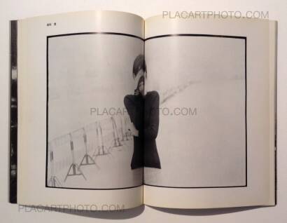 Provoke group,Provoke (3 vol.) 1968-1969