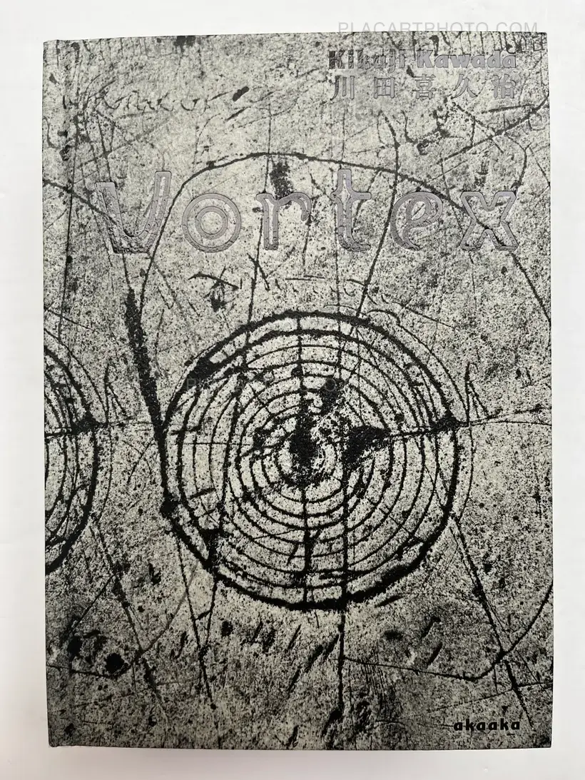 Kikuji Kawada – Vortex (SIGNED)