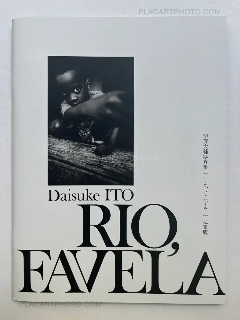 Daisuke Ito – Rio, Favela (SIGNED)