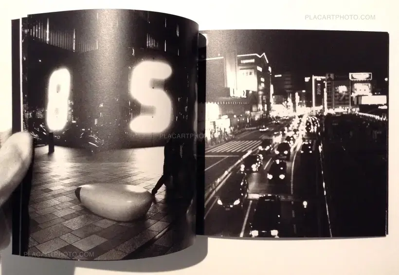 Arnaud Lemorillon – Tokyo-Ga