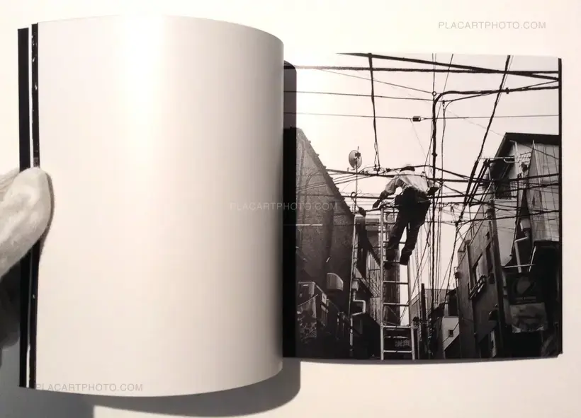 Arnaud Lemorillon – Tokyo-Ga