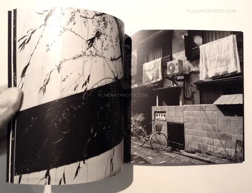 Arnaud Lemorillon – Tokyo-Ga