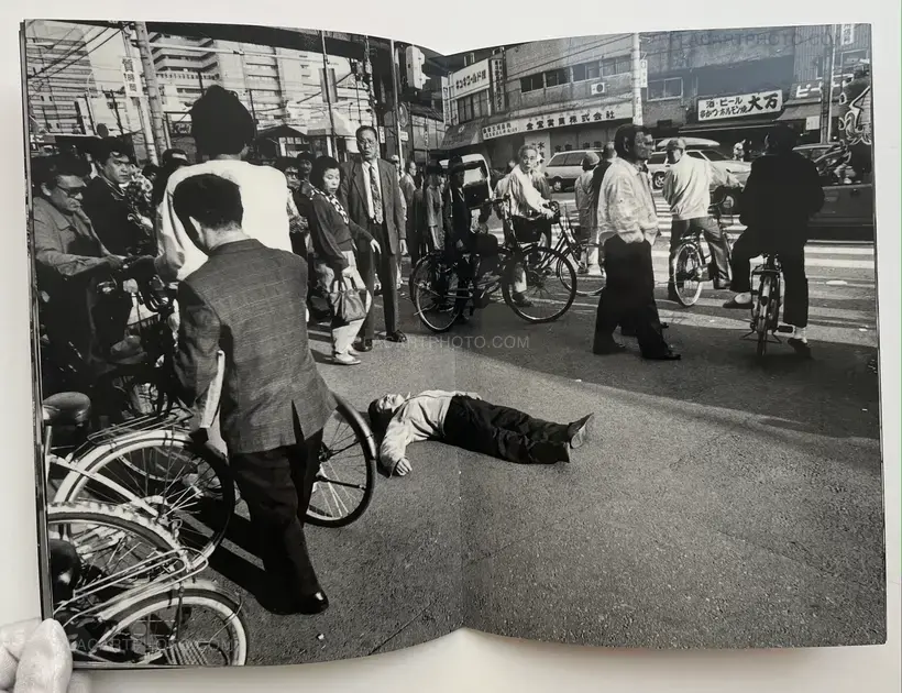 Keizo Motoda – Contact 1: We got the gun (Signed)