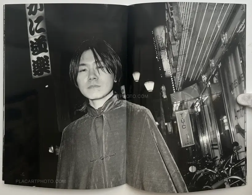 Keizo Motoda – Contact 1: We got the gun (Signed)