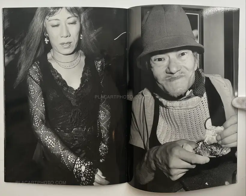Keizo Motoda – Contact 1: We got the gun (Signed)