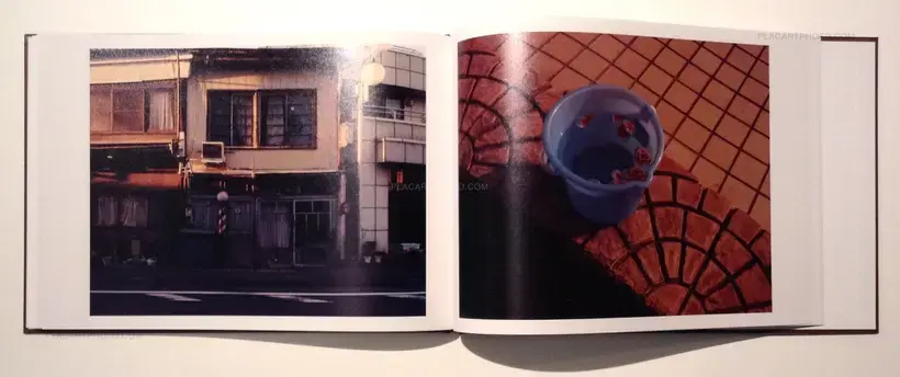 Junichi Kohno – A ru hi (Signed)