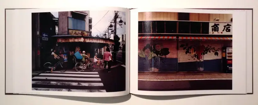 Junichi Kohno – A ru hi (Signed)