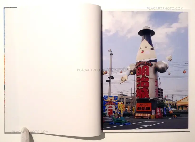 Naoki Kajitani – Jpeg (Signed)