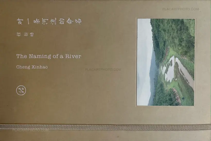 Xinhao Cheng – The Naming of a River