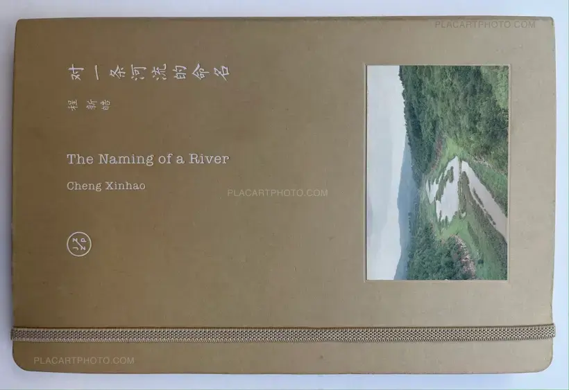 Xinhao Cheng – The Naming of a River