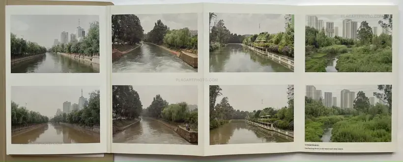 Xinhao Cheng – The Naming of a River