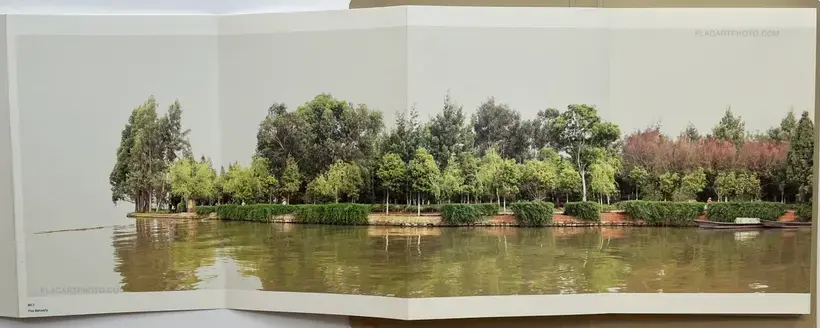 Xinhao Cheng – The Naming of a River