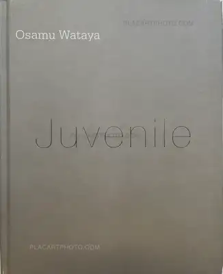 Osamu Wataya – Juvenile
