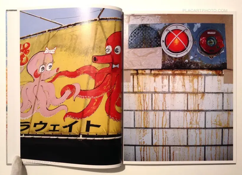 Naoki Kajitani – Jpeg (Signed)