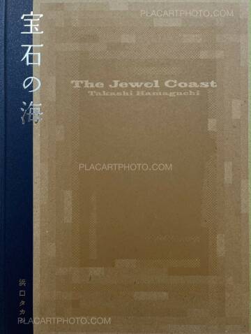 Takashi Hamaguchi,The Jewel Coast