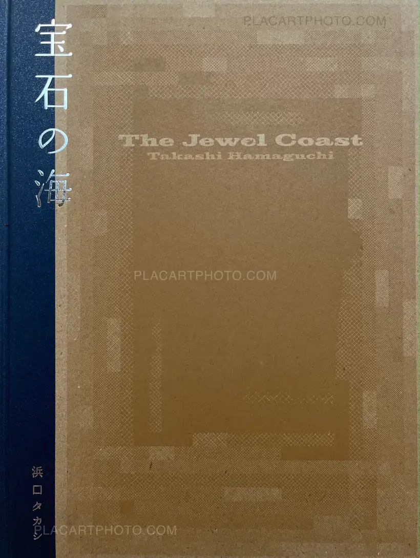 Takashi Hamaguchi – The Jewel Coast