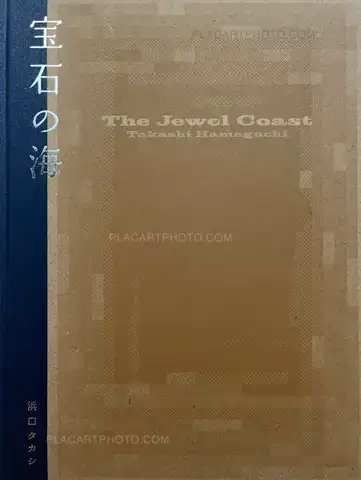 Takashi Hamaguchi – The Jewel Coast
