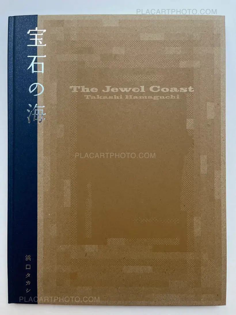 Takashi Hamaguchi – The Jewel Coast