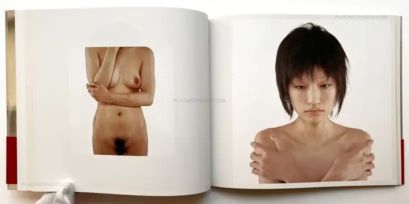 Atsushi Okada – I am