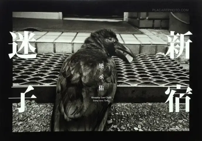 Seung-woo Yang – Shinjuku Lost Child (Signed)