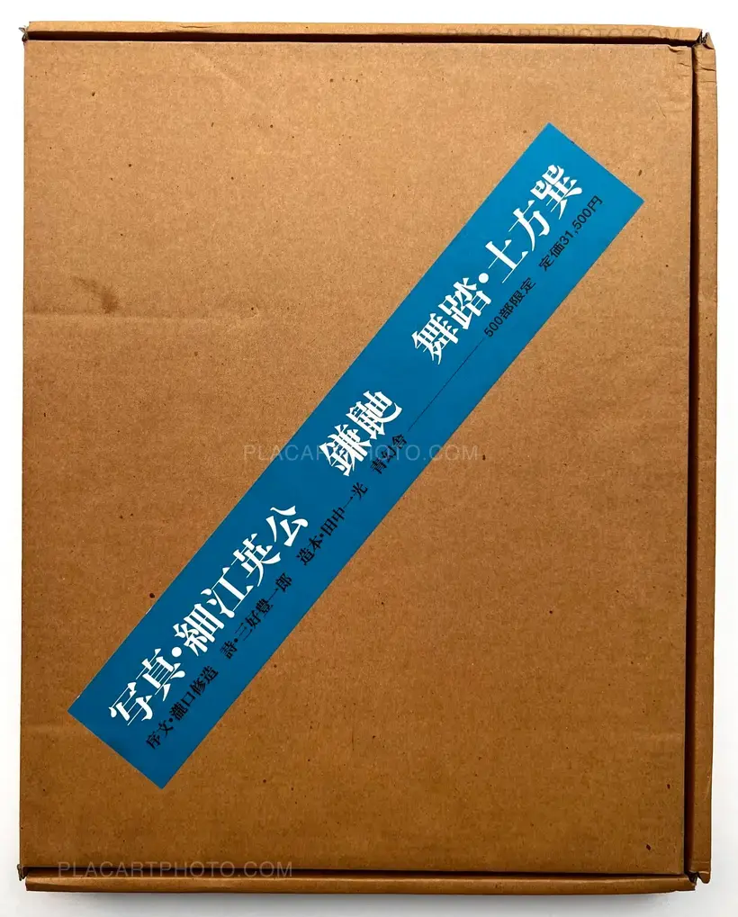 Eikoh Hosoe – Kamaitachi (Signed with shipping box)