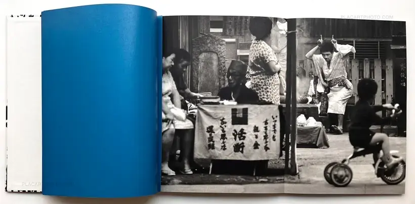 Eikoh Hosoe – Kamaitachi (Signed with shipping box)