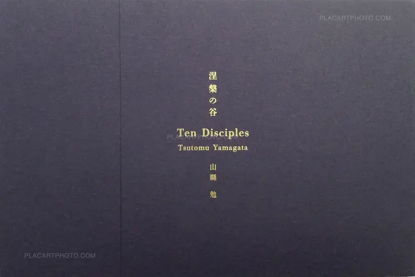 Tsutomu Yamagata – Ten Disciples (Signed)
