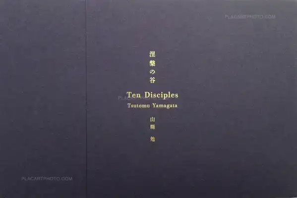 Tsutomu Yamagata – Ten Disciples (Signed)