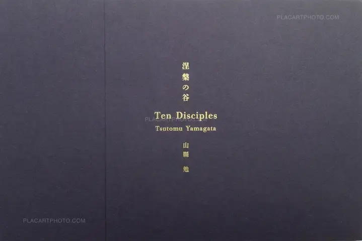 Tsutomu Yamagata – Ten Disciples (Signed)