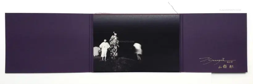 Tsutomu Yamagata – Ten Disciples (Signed)