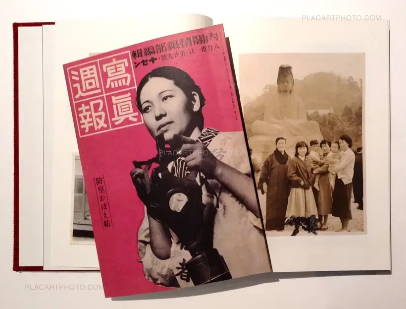 Kazuma Obara – Silent Histories