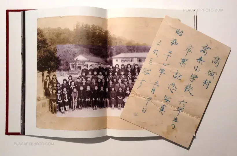 Kazuma Obara – Silent Histories