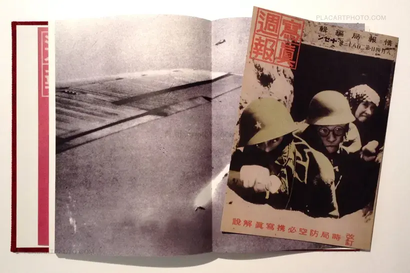 Kazuma Obara – Silent Histories