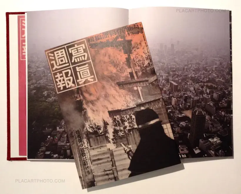 Kazuma Obara – Silent Histories