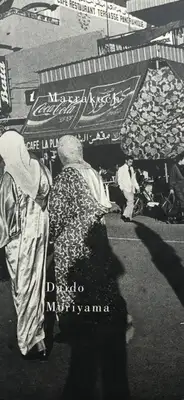 Daido Moriyama, Marrakech (SIGNED), Super Labo, 2013 | Le Plac'Art