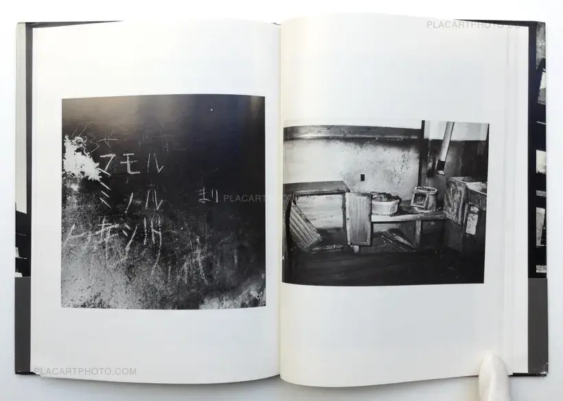 Shohei Matsumoto – Ningen no mura