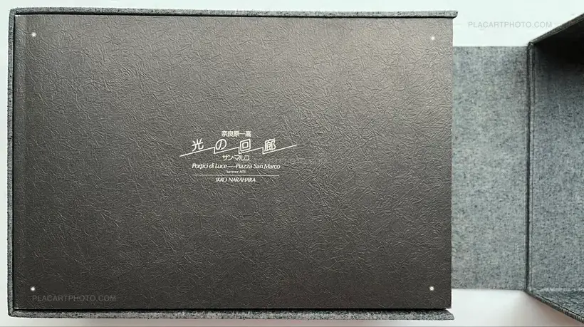 Ikko Narahara – Portici di Luce - Piazza San Marco (Signed and numbered)