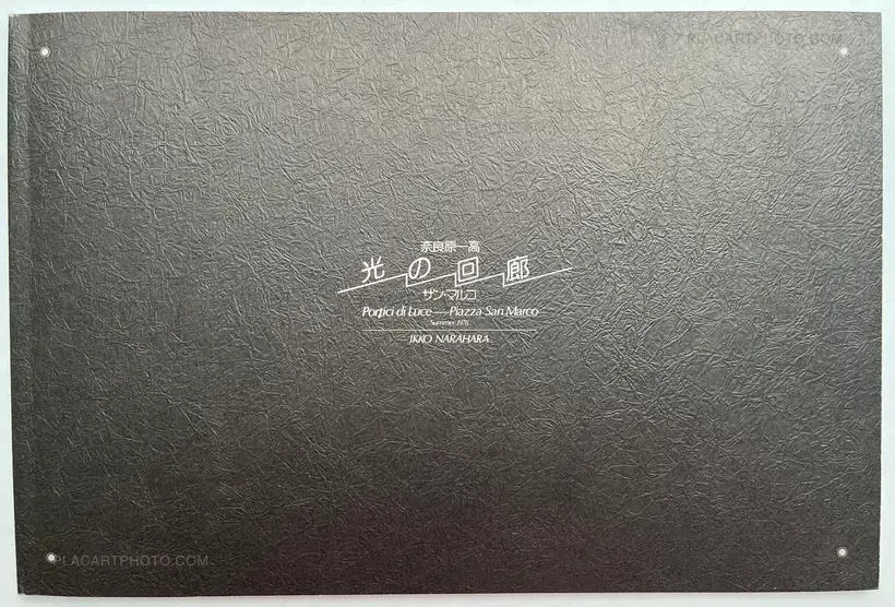 Ikko Narahara – Portici di Luce - Piazza San Marco (Signed and numbered)