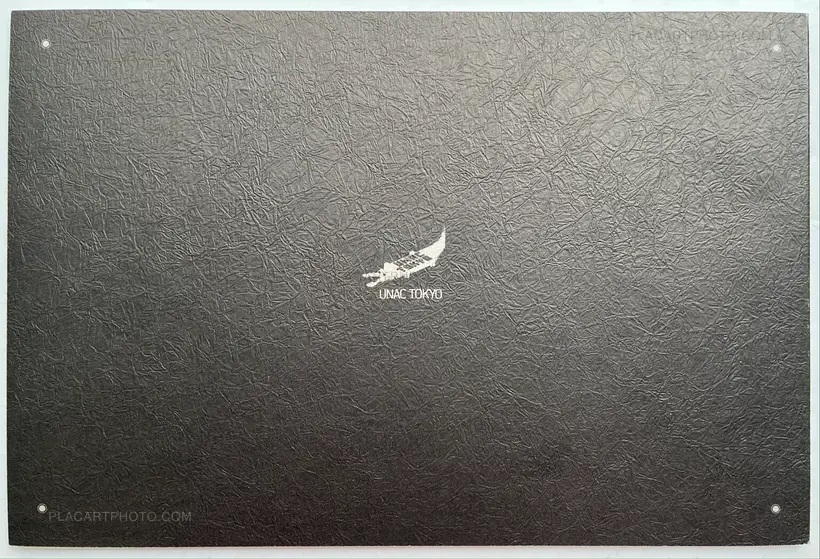 Ikko Narahara – Portici di Luce - Piazza San Marco (Signed and numbered)