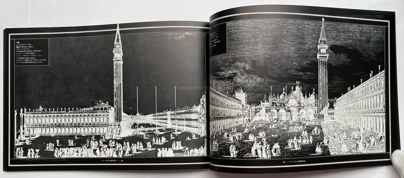 Ikko Narahara – Portici di Luce - Piazza San Marco (Signed and numbered)