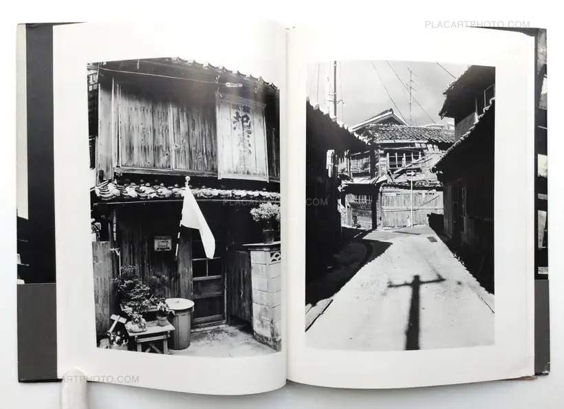 Shohei Matsumoto – Ningen no mura