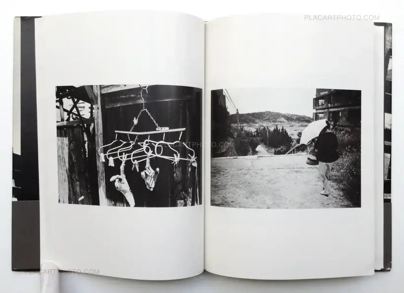Shohei Matsumoto – Ningen no mura