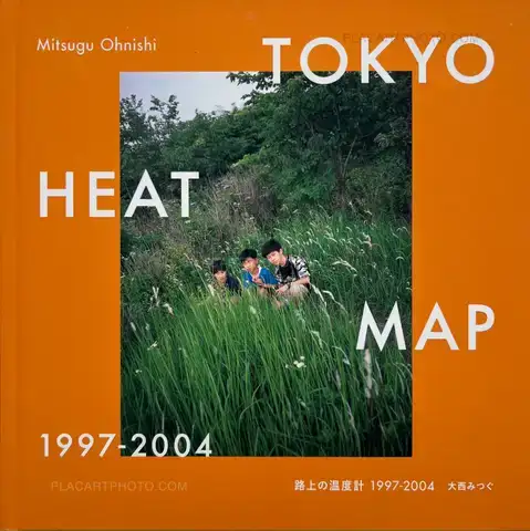Mitsugu Ohnishi – Tokyo Heat Map 1997-2004