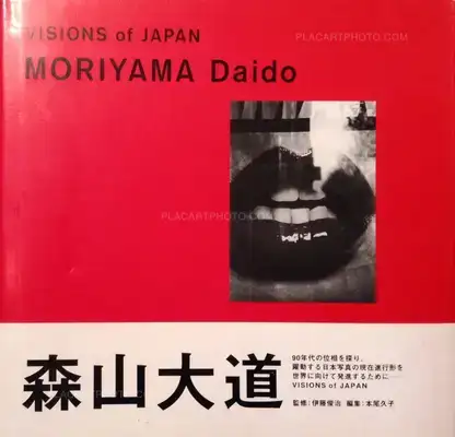 Daido Moriyama – Visions of Japan